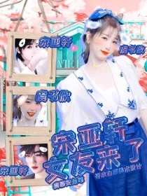 深入了解 帝王会所三千佳丽唐诗宋词